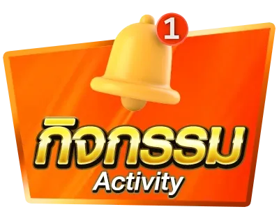 แทงบอลออนไลน์ FIN882 ครบทุกลีกทั่วโลก